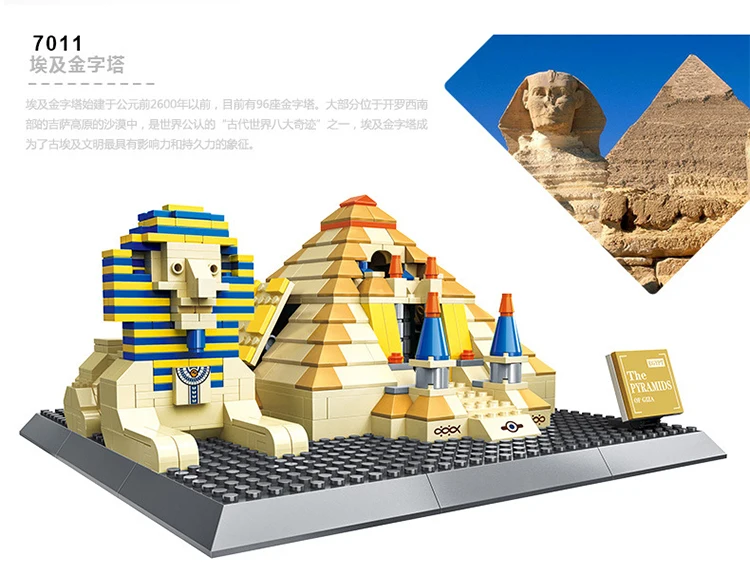 Wange World Great architecture большой набор строительных блоков город Лондон Париж Нью-Йорк игрушки кирпич совместимый Тадж-Махал