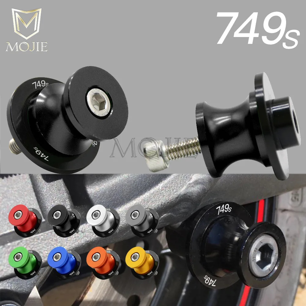 Для Ducati 749 S 2003 2004 2005 2006 мотоцикл 8 мм CNC Алюминиевый задний маятник Катушки слайдер