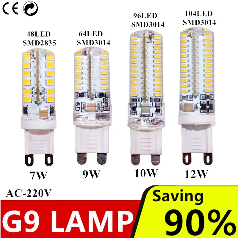 G9 led 5W 7W 9W 12W 15W  20W  AC110V 220V   led lamp Led bulb SMD 2835 3014 LED g9 light Replace 30/40W halogen lamp light