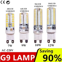 g9 led 7w 9w 10w 12w ac110v 220v led lamp led bulb smd 2835 3014 led g9 light replace 3040w halogen lamp light