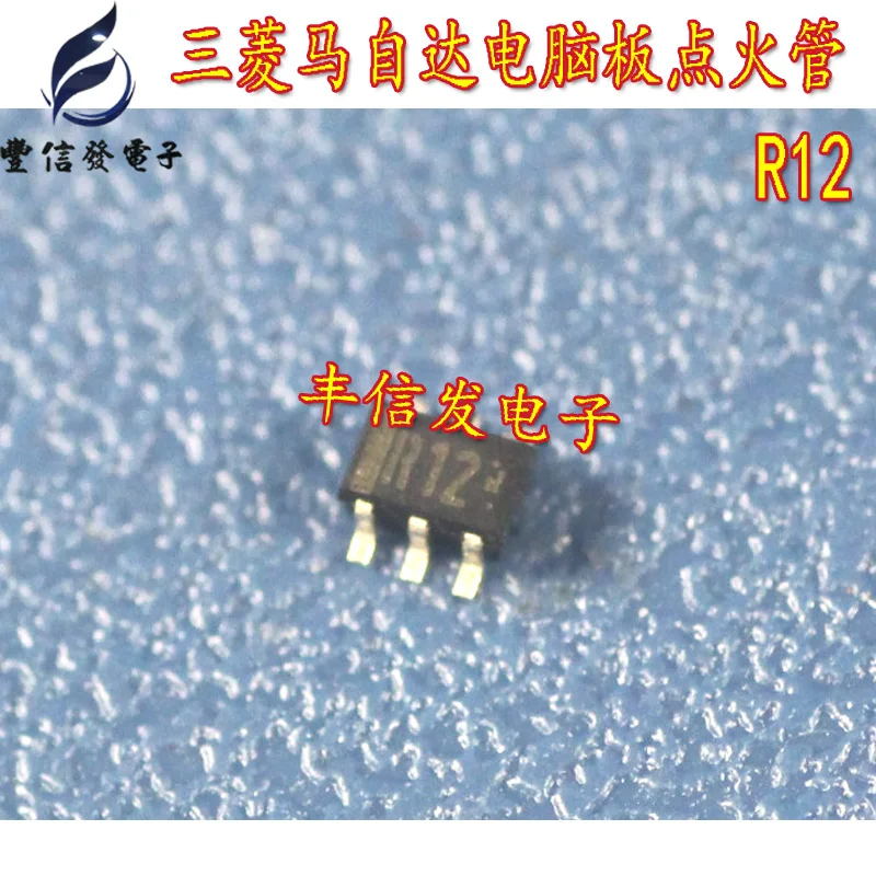 Оригинальный 10 шт. R12 SMD6 маленький чип ic для MA ZDA M6 компьютерный переключатель