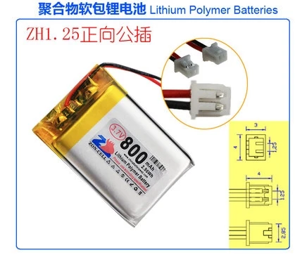 ZH1.25-PLUG2 3,7 в li po литий-ионные аккумуляторы литий-полимерная батарея lipo ионный Литий-ионный аккумулятор для 800 мАч 652535 Bluetooth 602635 702535 - Цвет: ZH1.25-PLUG2