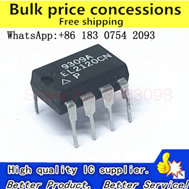 

Free Shipping 10pcs/lots CLC404AJP EL2160CN EL2120CN DIP-8 ic