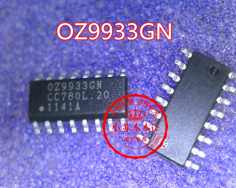 

0Z9933GN OZ9933GN OZ9933 новые импортные оригинальные...
