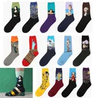 Носки мужскиеженские винтажные, классические модные носки в стиле ретро с абстрактной картиной маслом, с принтом поцелуя, крика, Ван Гога, звездная ночь, смешные