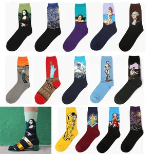 Носки мужскиеженские винтажные, классические модные носки в стиле ретро с абстрактной картиной маслом, с принтом поцелуя, крика, Ван Гога, звездная ночь, смешные