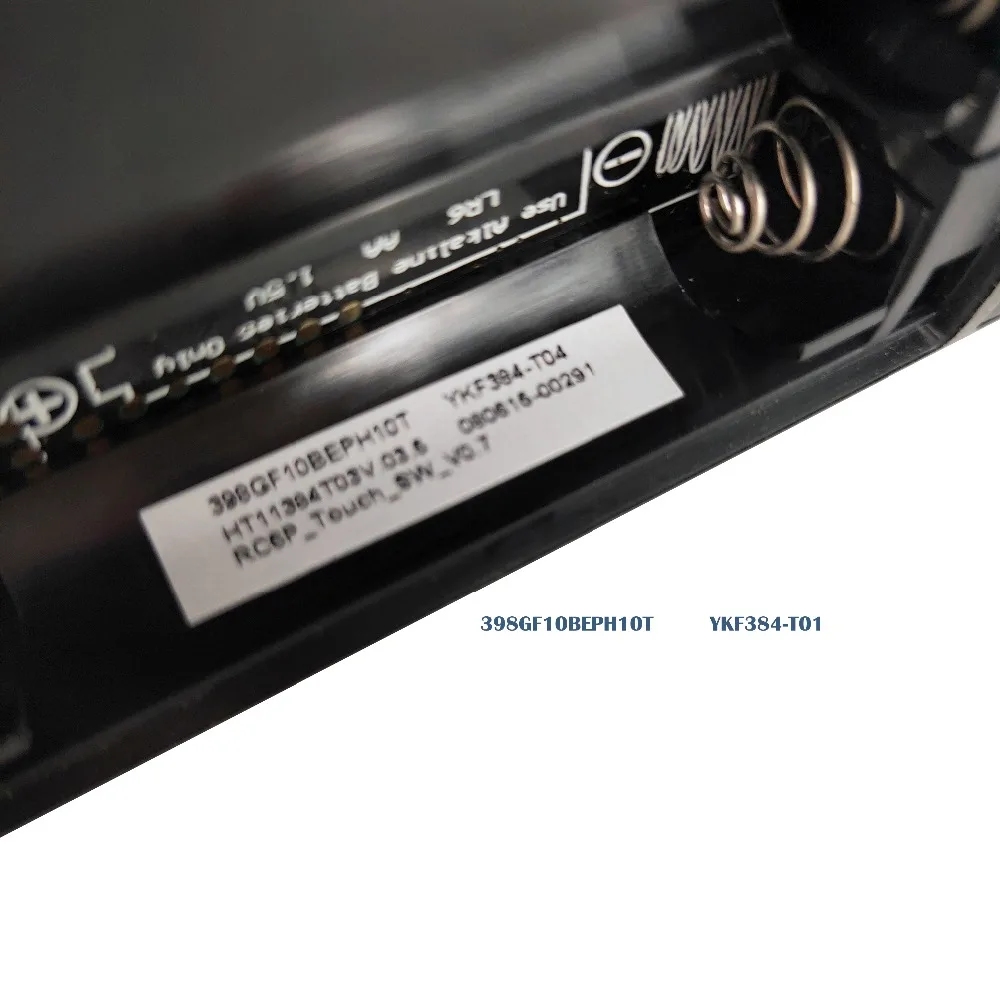 Для PHILIPS YKF384-T04 398GF10BEPH10T SMART tv пульт дистанционного управления с Qwenty для 65PUS8700/60 60PUS8700 Fernbedienung