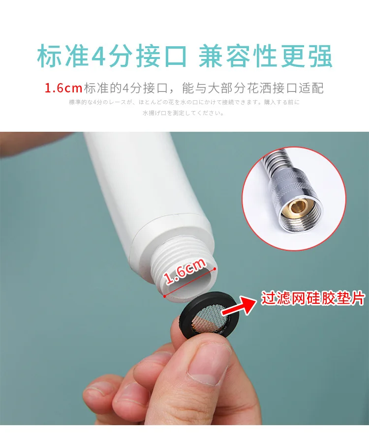 Второй поколение 360 Угол Вращающийся под давлением душ регулировать поток воды