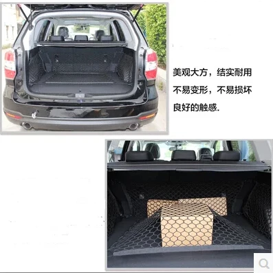 Стайлинг автомобиля багажник сумка для Roewe 750 950 350 550 E50 W5 E50/ Englon SC3 SC5 SC6 SC7 панда|trunk