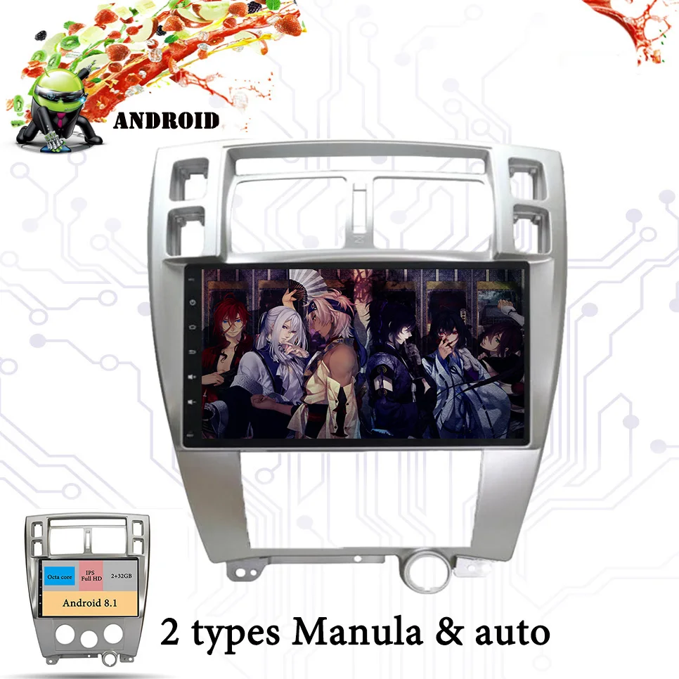 10 1 &quotВосьмиядерный Android 0 автомобильный радиоприемник для Hyundai Tucson 2006 2008 2009 2010 12