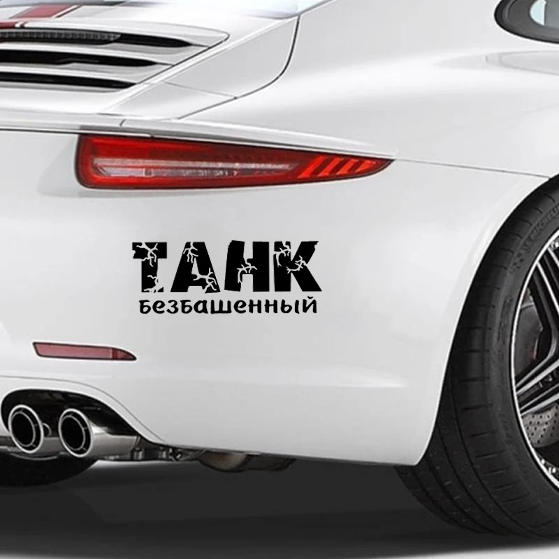 

Буквы стикеры автомобили виниловая автомобильная пленка для автомобильных товаров наклейки аксессуары автомобильные продукты Customzied Аксе...