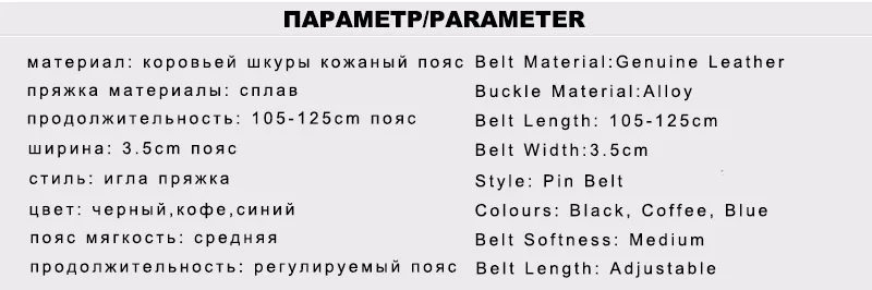 CUKUP новые качественные ремни из натуральной кожи с крокодиловым узором Пряжка из сплава вращающаяся Пряжка металлический классический ретро стиль ремень NCK708