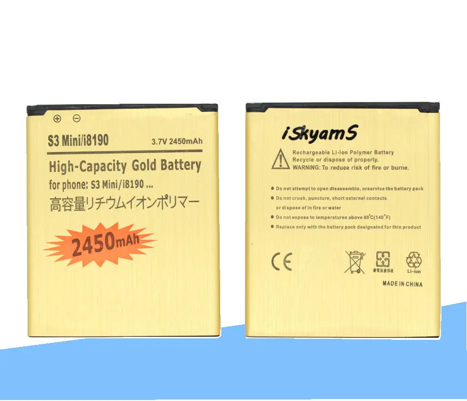 ISkyamS 1x2450 мАч EB425161LU золотой аккумулятор для Galaxy S3 SIII MINI I699 S7562 S9920 I8190 I8160 S7560 J1 Mini J1Mini
