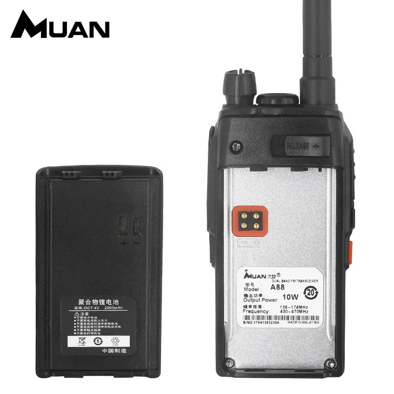 Муан A88 Walkie Talkie 10 км двухстороннее радио двухдиапазонный УКВ 199CH Портативный Хэм CB