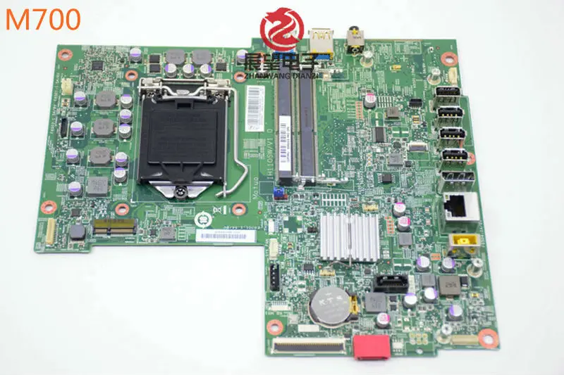 Материнская плата для Lenovo thinkcenter M800Z материнская AIO IH110SW/V1.0 100%