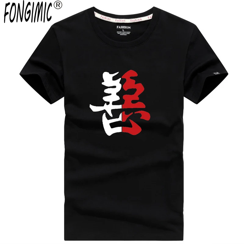 

Мужская Однотонная футболка с круглым вырезом, из хлопка