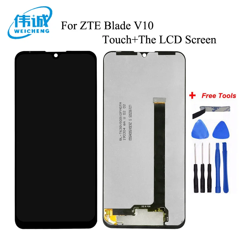 ЖК-дисплей для ZTE Blade V10 / Vita с сенсорным экраном стеклянный сенсор дигитайзер