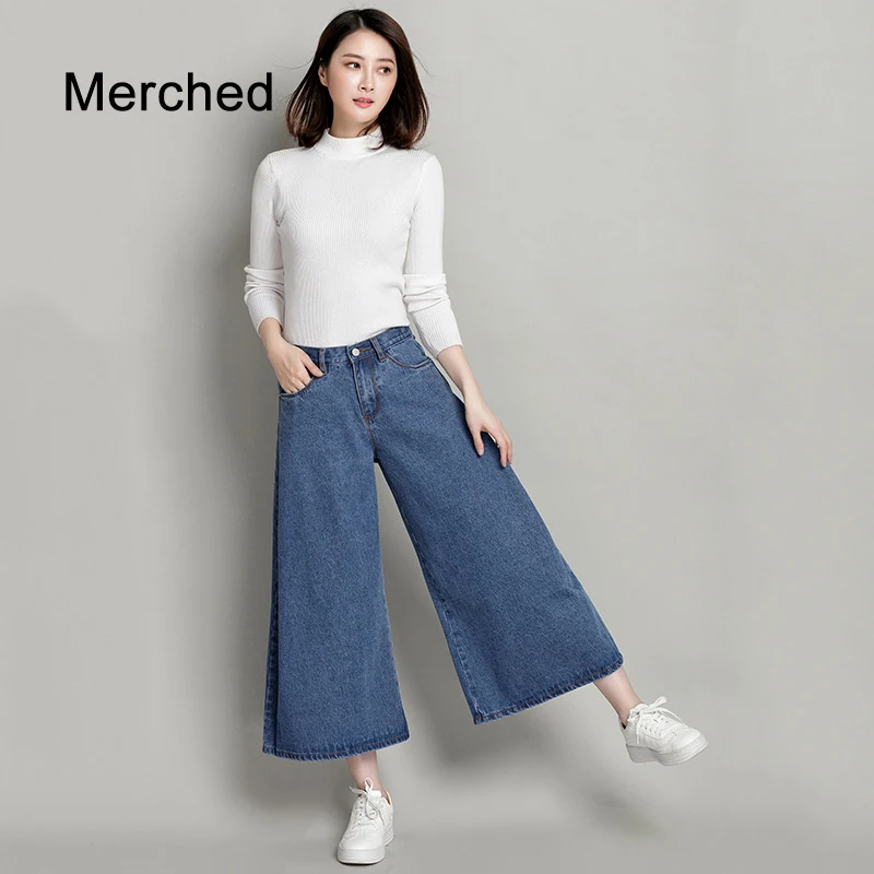 Merched Casual Loose Brief Women Jeans Autumn High Waist Patchwork Ankle-Length Pants Streetwear 5XL Plus Size Wide Leg |