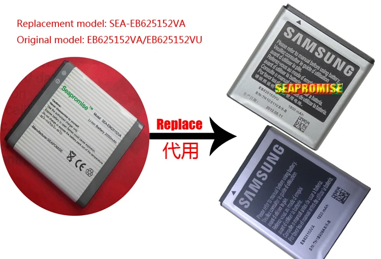 Аккумулятор EB625152VA мобильный телефон для SAMSUNG GALAXY SII DUO i929 Epic 4G | Мобильные телефоны