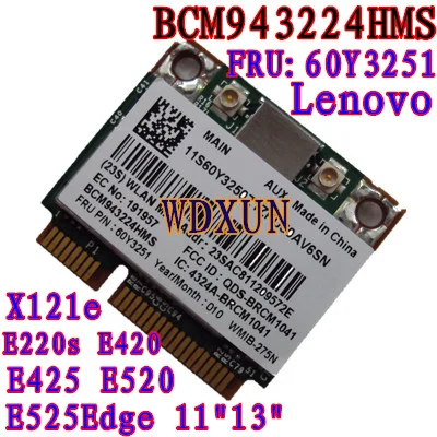 Беспроводная карта Broadcom Bcm943224hms Bcm4322 N 300 м Thinkpad Lenovo E420 E520 60y3251 модуль Wi Fi внутренний