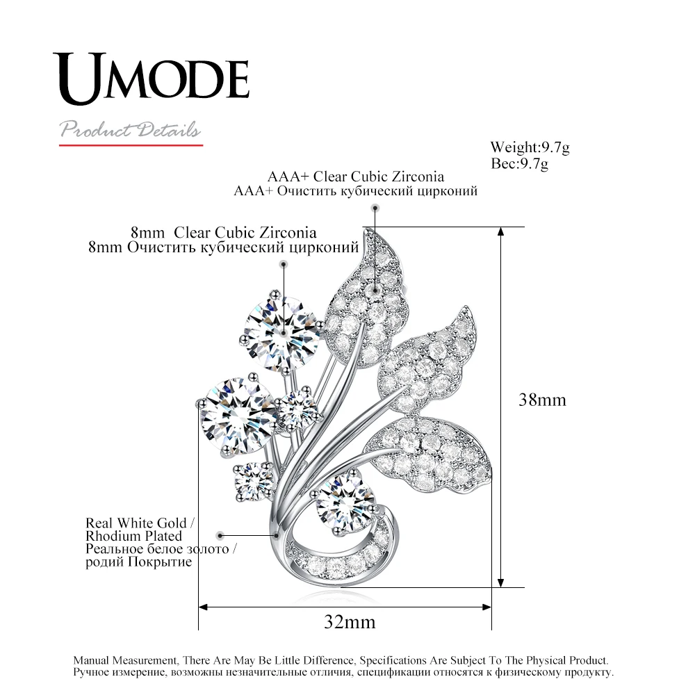 UMODE новые модные роскошные большие Австрийские броши в форме листьев для женщин