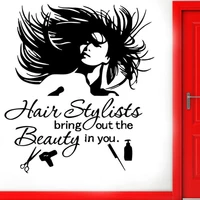 Vinyl Wall Decal  Beauty Salon Window Wall Sticker Woman Face Hair Salon Sign Art Mural Hairstyle Style Hair Barber Shop X177