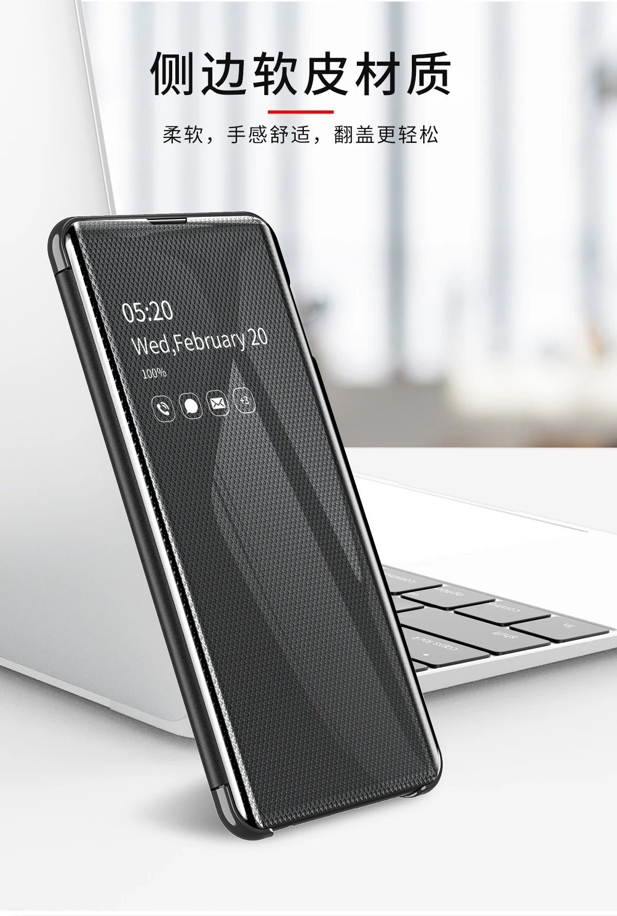 Умный зеркальный флип-чехол для телефона samsung Galaxy S9 S10 S8 Plus S10E A30 A50 A70 A750 Прозрачный чехол для Galaxy Note 10 9 8 Pro