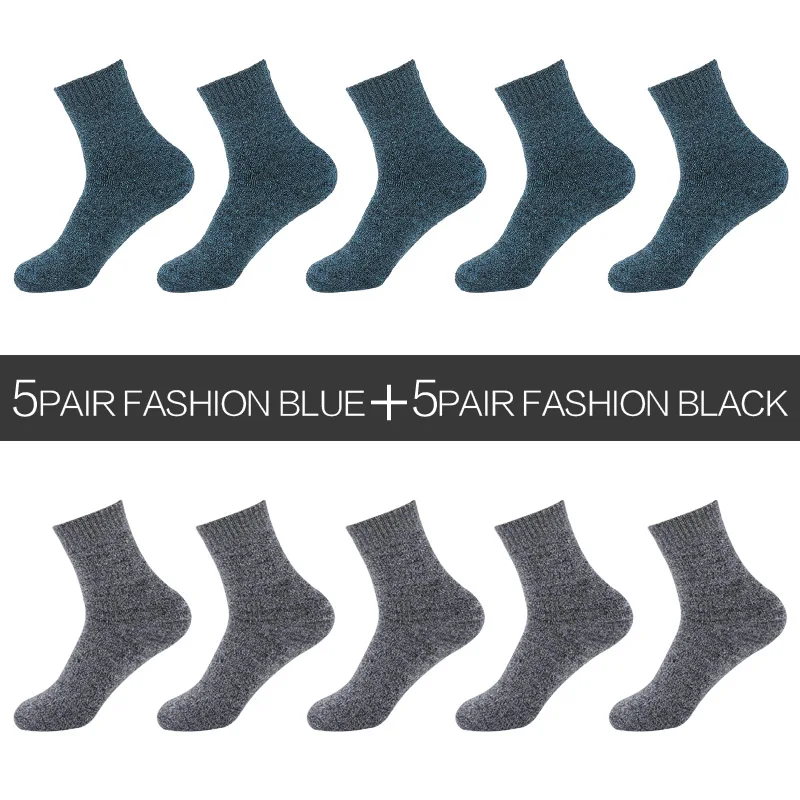 10 PAIRS J 10 пар/лот, Eur36-42, женские Модные Цветные махровые носки, зимние толстые теплые носки из чесаного хлопка, женские носки,, s332 - Цвет: 10 PAIRS J