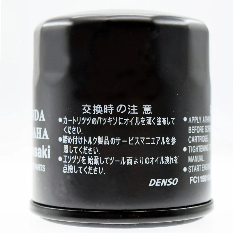 

Motorcycle Oil Grid Filter For Suzuki GSX-R1000 GSXR1000 K1 K2 K3 K4 2001-2004 Motorbike Oil Filters