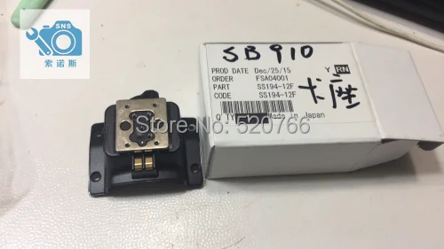 Новые и исходные детали для SB 910 база вспышки Niko SB910 хит продаж вспышка горячая