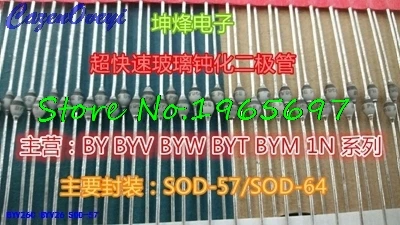 20 шт./лот BYV26C BYV26 SOD-57 выпрямитель диод