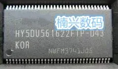 

20 шт HY5DU561622FTP-D43 HY5DU561622FTP TSOP66 Новинка