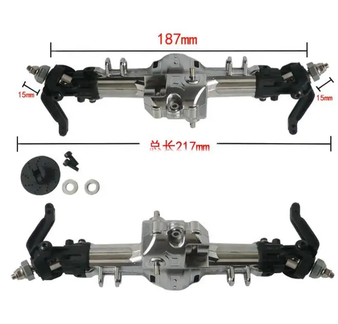 HG P401 P402 P601 1/10 RC автозапчасти металлическая передняя волновая