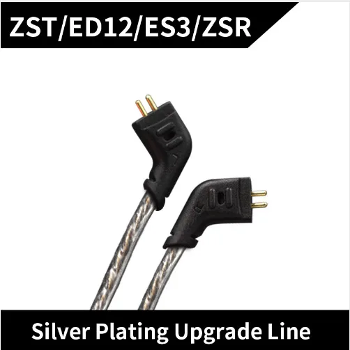 ZSTcable Kz Zs3/zs4/zs5/zs6/zsa 1,2 м чистота бескислородная медь гарнитура посеребренный провод 0,75 мм контактный кабель обновления для ZS10 ZST - Цвет: ZSTcable