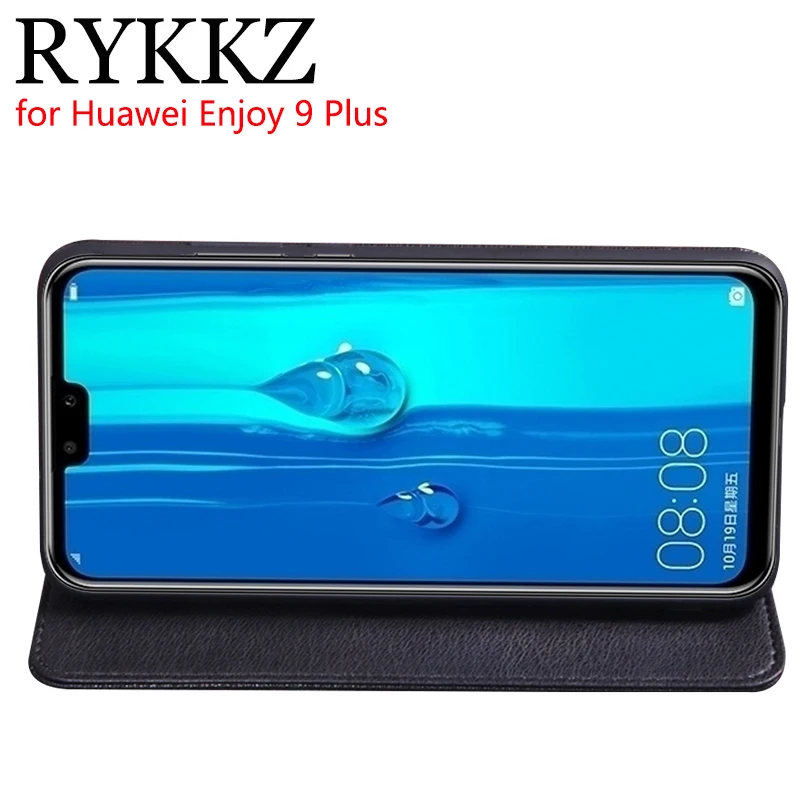 Роскошный кожаный чехол-книжка RYKKZ для Huawei Enjoy 9 Plus чехол-подставка мобильного