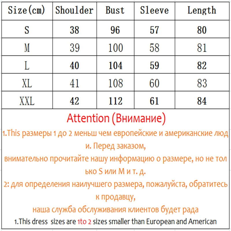 Женская шерстяная куртка KMETRAM зимнее длинное пальто на одной пуговице