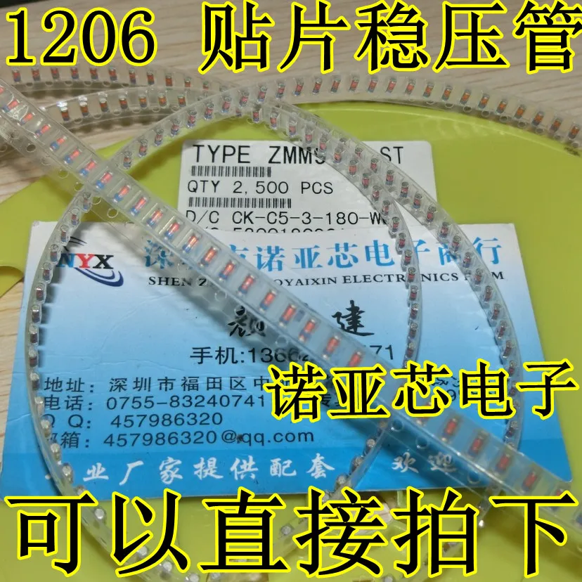 Free shipping 100PCS Sale New ZMM9V1 0.5W SMD 0.5Watts 9.1V 1/2W 9V1 | Обустройство дома