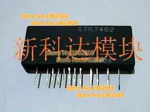 

STK7402 STK7404 STK7406H STK7408 STK7406