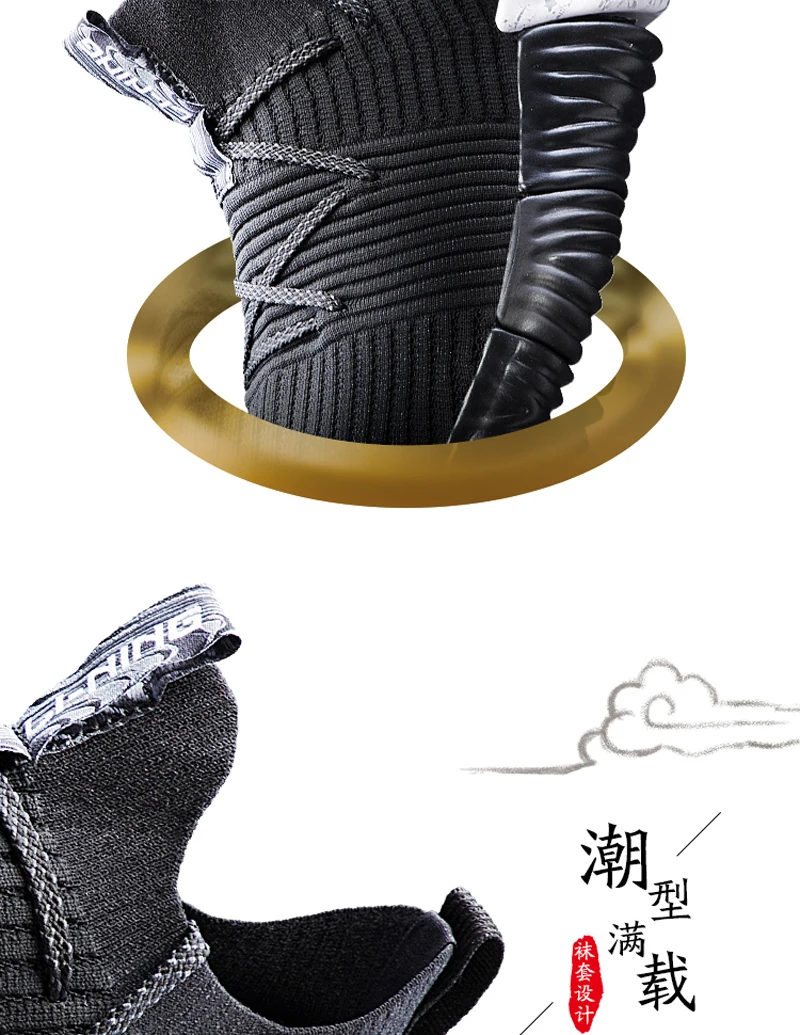 Li-Ning/Мужская обувь для образа жизни; моно-нить; дышащая подкладка; светильник; спортивная обувь; носок; удобные кроссовки; AGLN057 YXB206