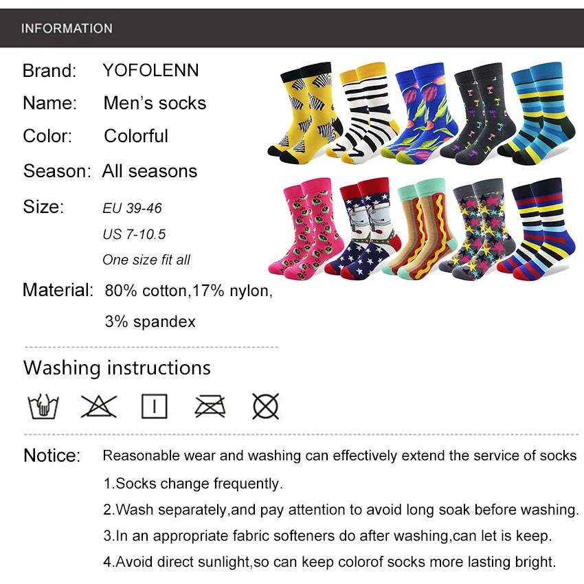 10 пара/лот мужские хлопковые носки полосатые Разноцветные с принтом зебры