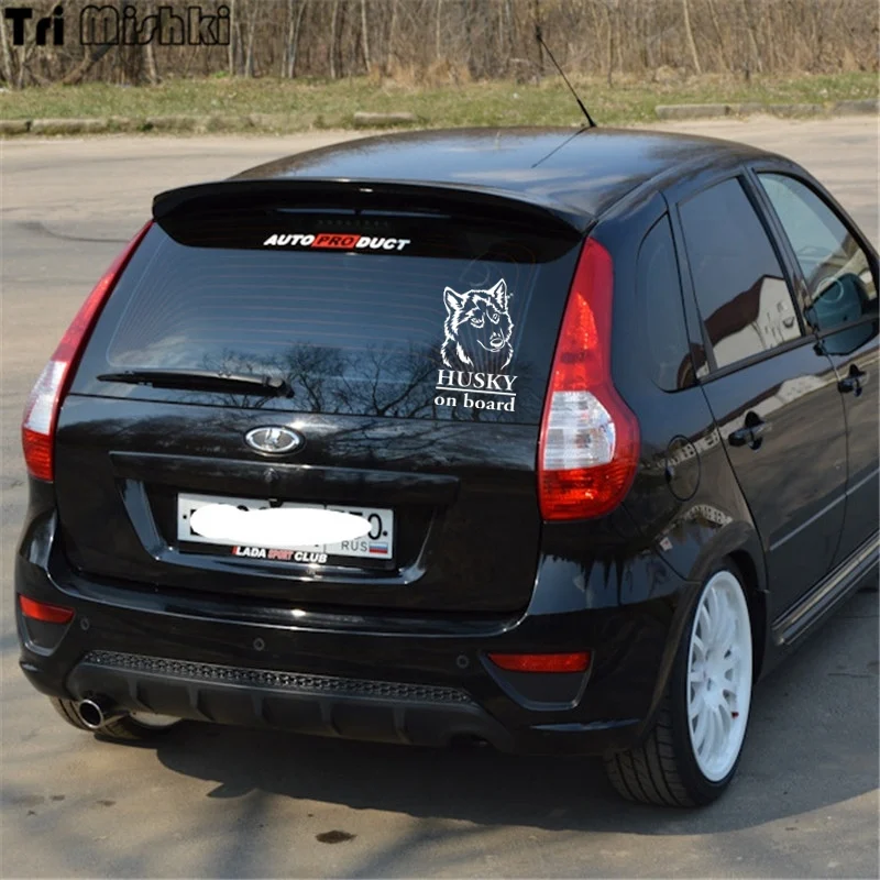 Tri Mishki HZX386# 21.2*12см husky on board хаски в машине виниловые наклейки на авто наклейка для