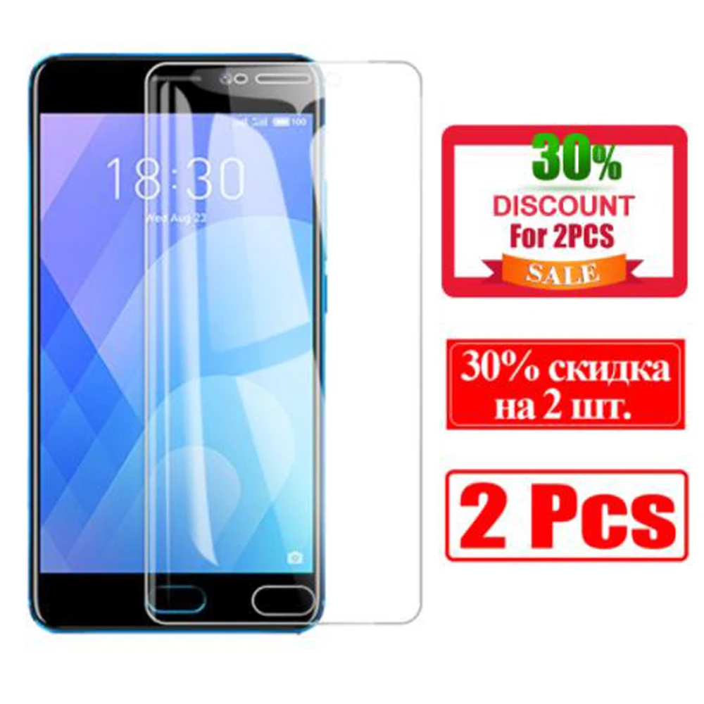 Защитное стекло для Meizu M5 M6 Note On M6S 5C закаленное m5note m6note M 5 6 защитная пленка экрана