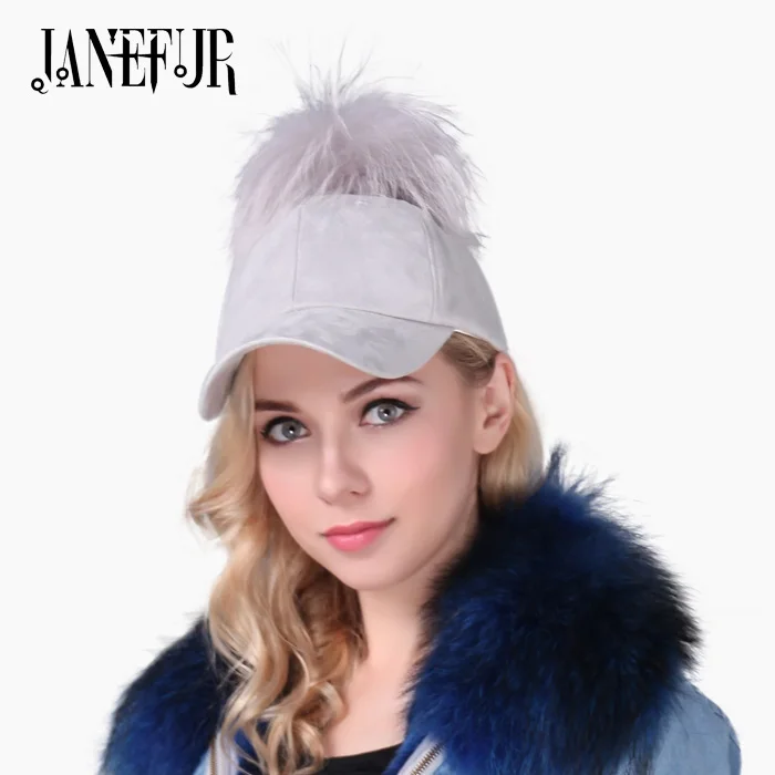 Красочные Пушистые большой енота Мех животных pom зимние Оригинальные Бейсбол