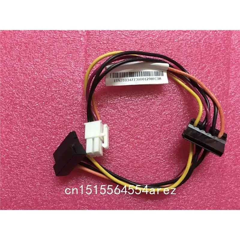 

Новый оригинальный ноутбук Lenovo Thinkcentre M58, жесткий диск, кабель электропитания 43N9136