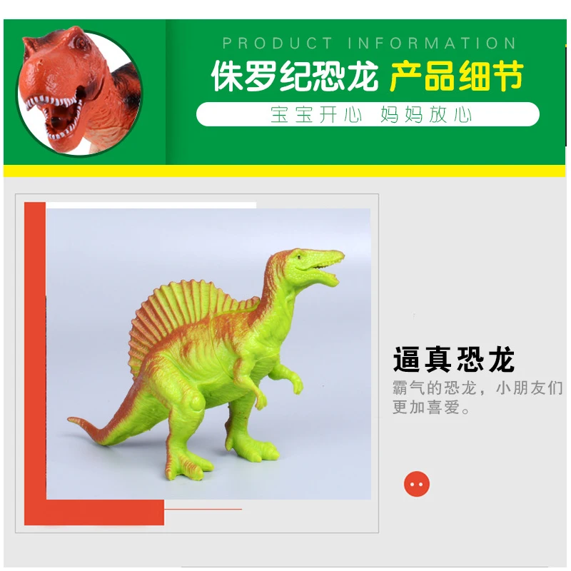 Mini Model Dinosaur Bagged Toy Suit Small Plastic Children's Animal Toys Gift For Children | Игрушки и хобби