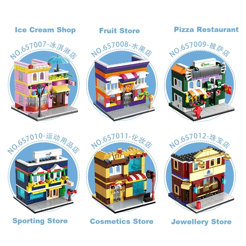 Middle Street View City Store мороженое/косметика/Piza/фрукты/Спорт/ювелирный Строительный Блок
