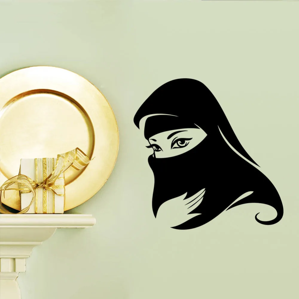 Декор для девочек из Саудовской Аравии наклейка украшения дома гостиной дивана