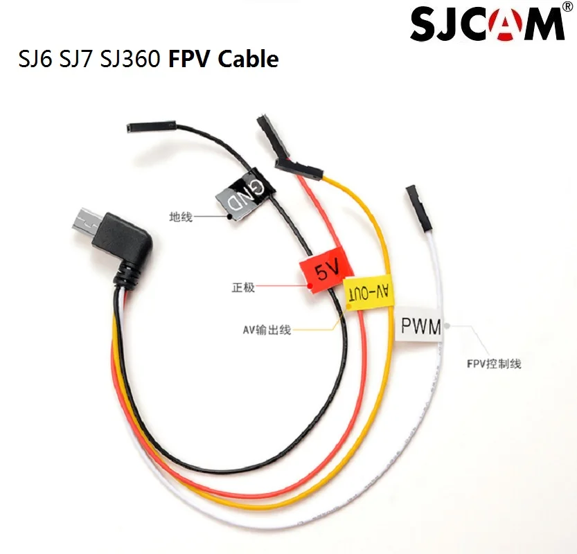 Фото Оригинальный Радиоуправляемый беспилотник кабель SJCAM PWM для FPV SJ6 - купить