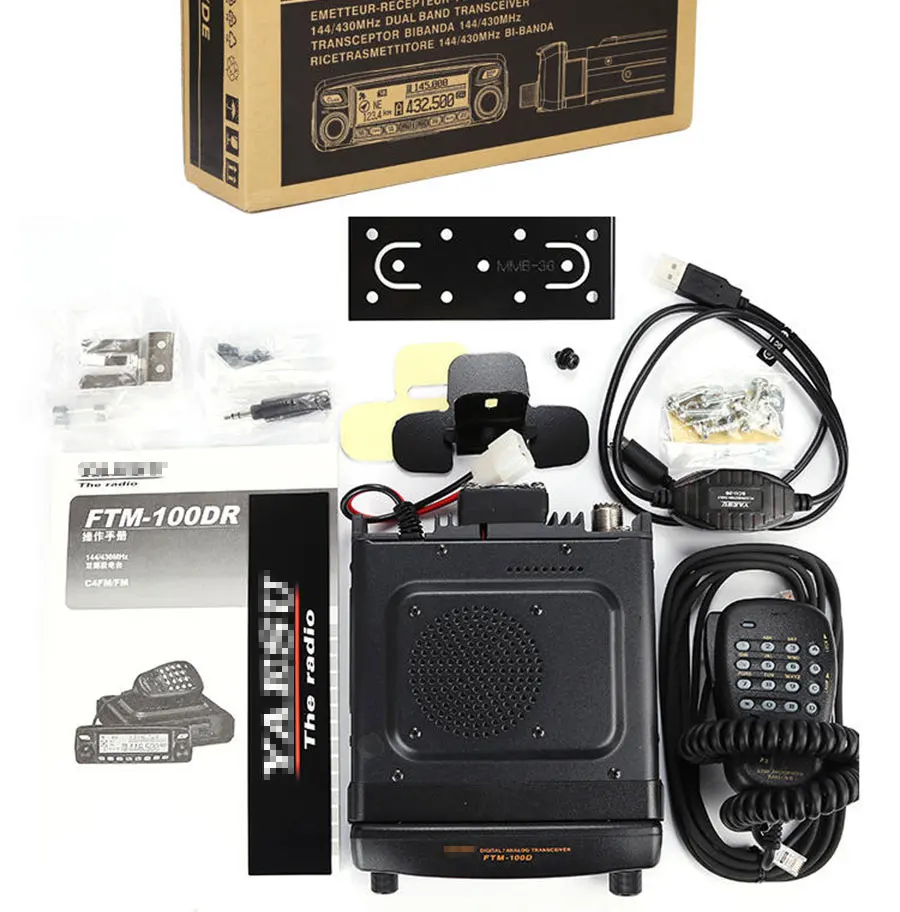 Применить к YAESU FTM-100DR двухдиапазонный 50 Вт 12,5 Кгц C4FM/FM цифровой рации автомобиля радио