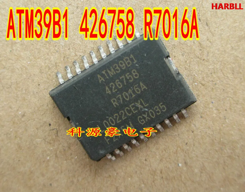 ATM39B1 426758 R7016A Новый| |